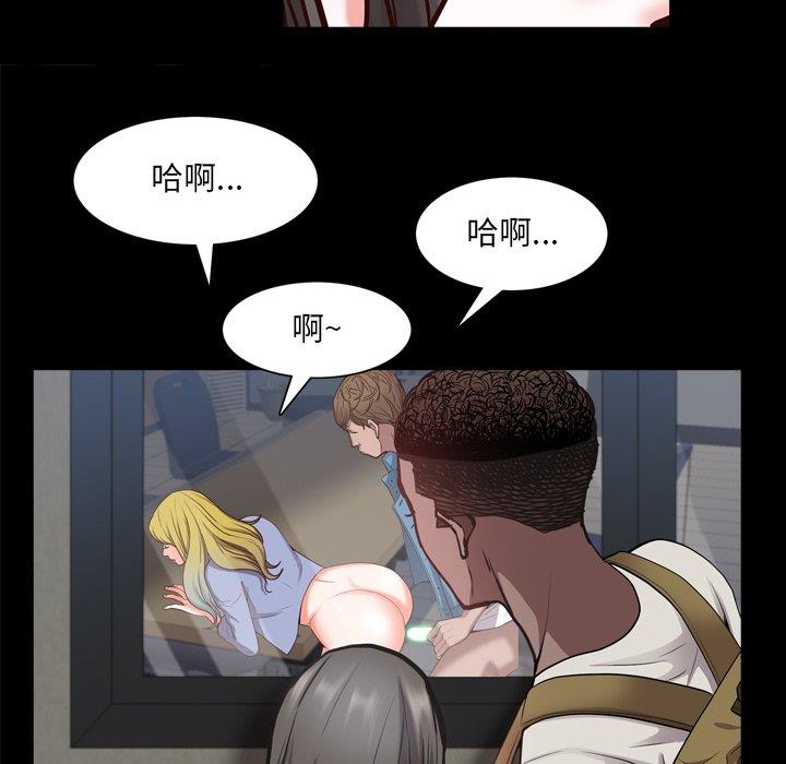 [Manhwa] Addicted once Plot, mature woman, big breasts#[133P]-43