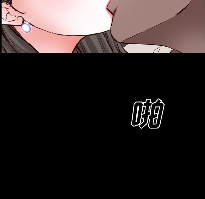 [Manhwa] Addicted once Plot, mature woman, big breasts#[133P]-79