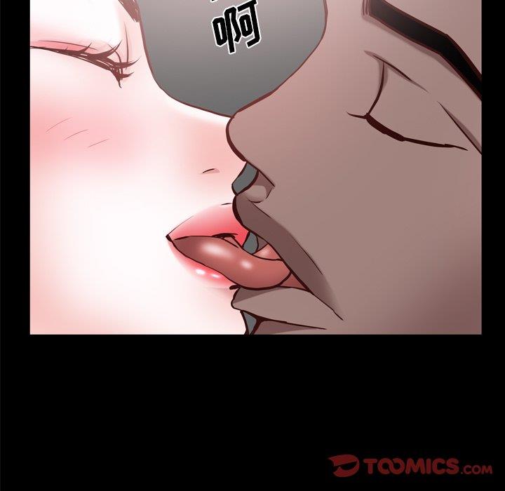 [Manhwa] Addicted once Plot, mature woman, big breasts#[133P]-84