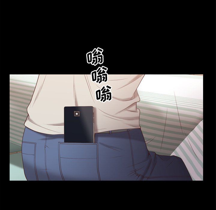 [韩国漫画] 一次就上瘾 剧情,熟女人妻,巨乳大奶#[144P]-24