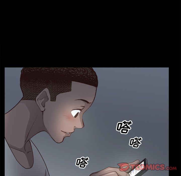 [韩国漫画] 一次就上瘾 剧情,熟女人妻,巨乳大奶#[144P]-51