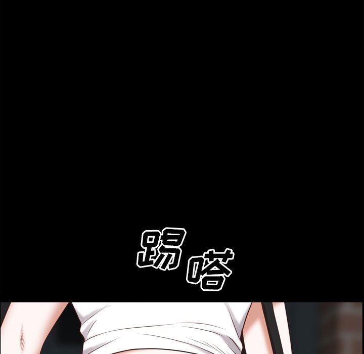 [韩国漫画] 一次就上瘾 剧情,熟女人妻,巨乳大奶#[144P]-62