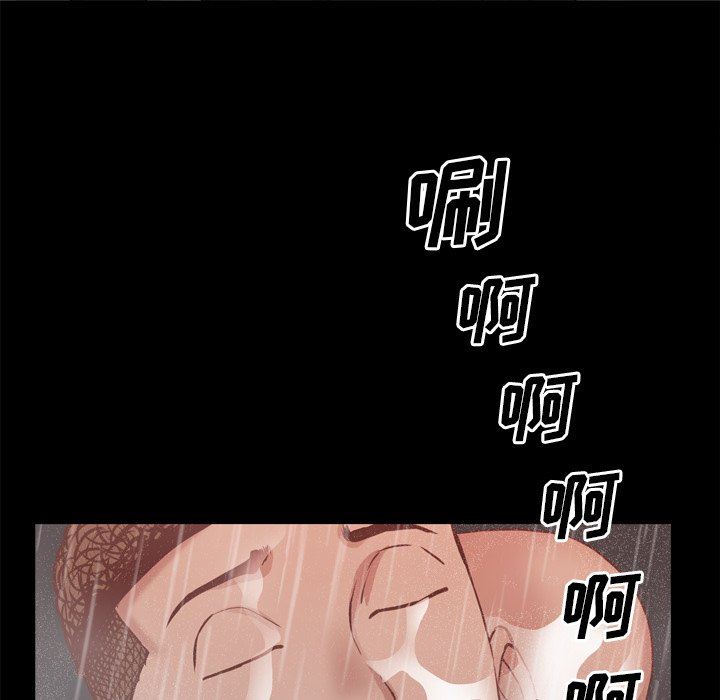 [韩国漫画] 一次就上瘾 剧情,熟女人妻,巨乳大奶#[144P]-73