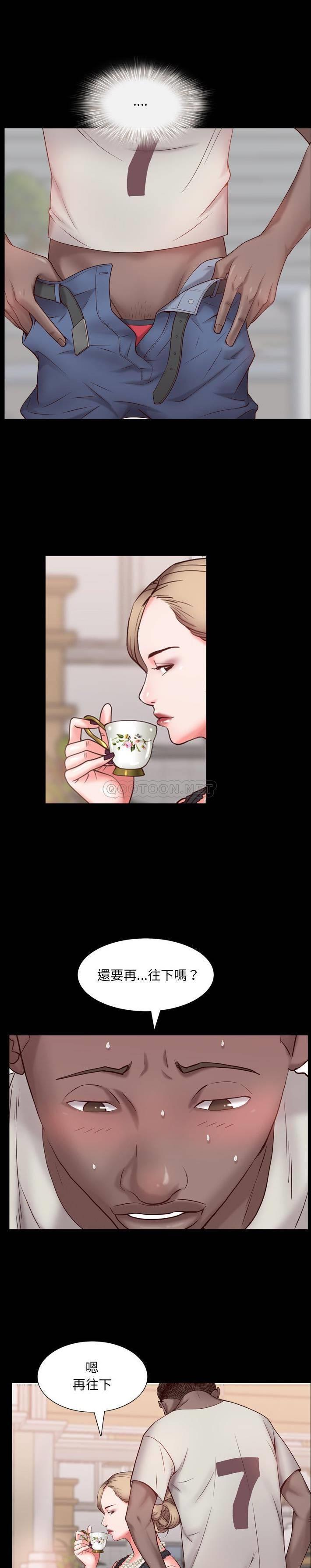 [Manhwa] Addicted once Plot, mature woman, big breasts#[31P]-17