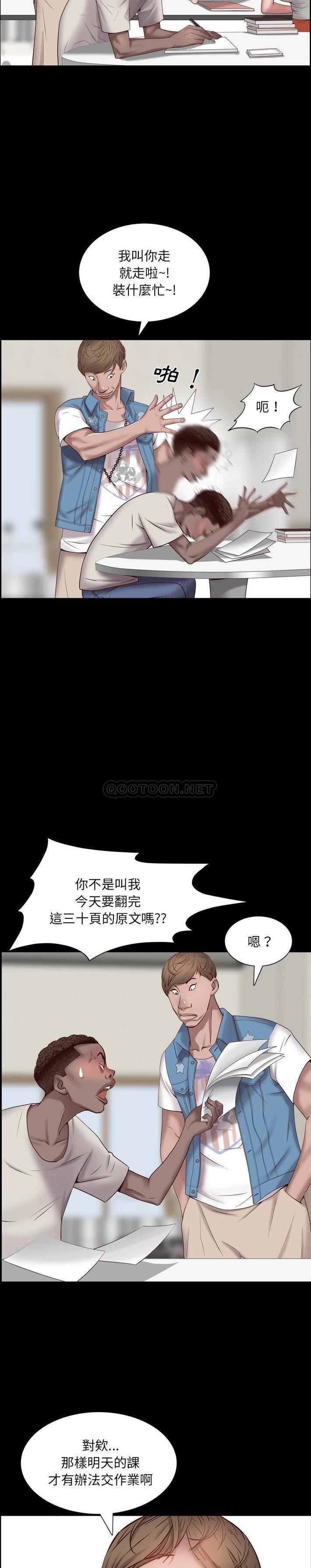 [Manhwa] Addicted once Plot, mature woman, big breasts#[31P]-23