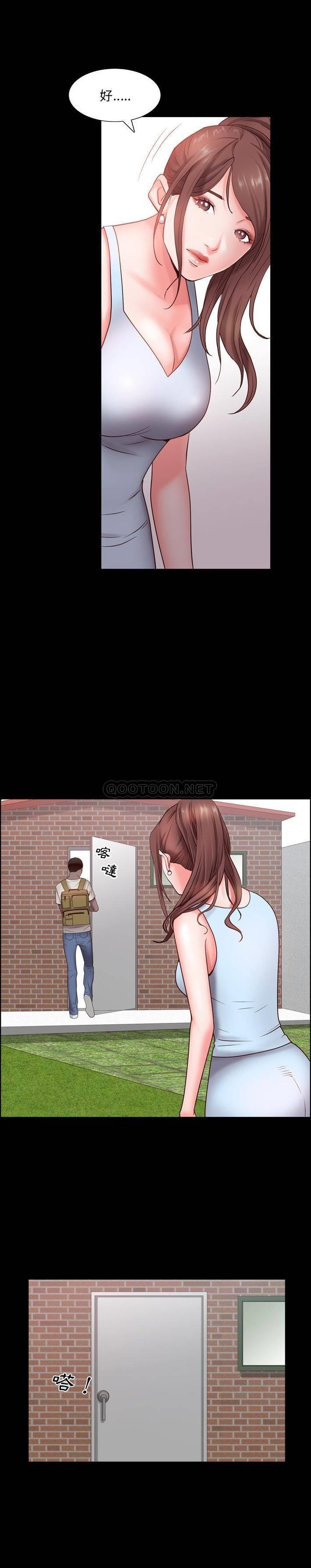 [Manhwa] Addicted once Plot, mature woman, big breasts#[31P]-26