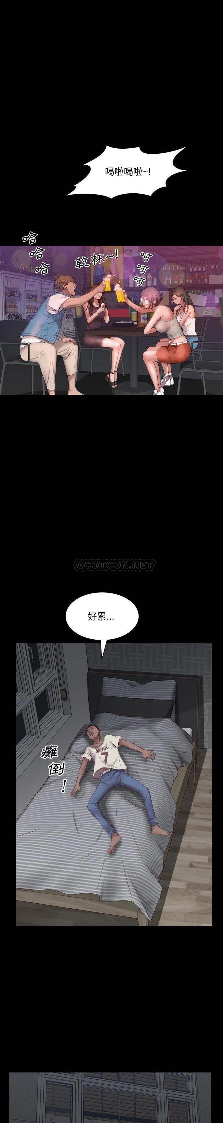 [Manhwa] Addicted once Plot, mature woman, big breasts#[31P]-27
