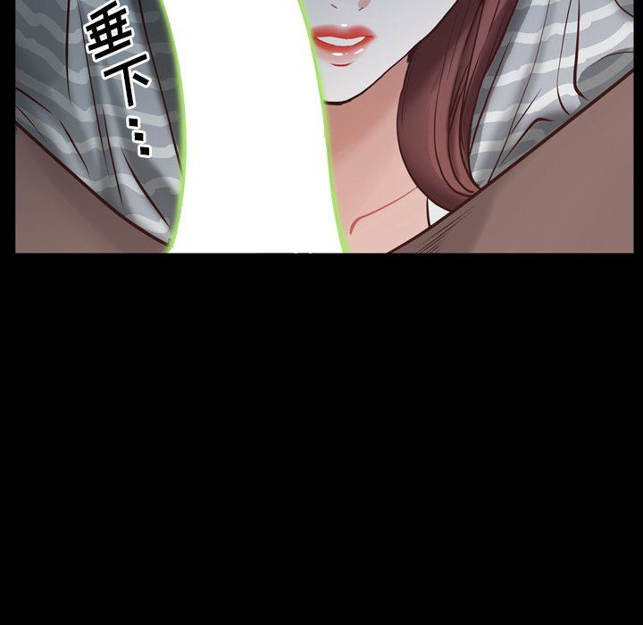 [Manhwa] Addicted once Plot, mature woman, big breasts#[113P]-106