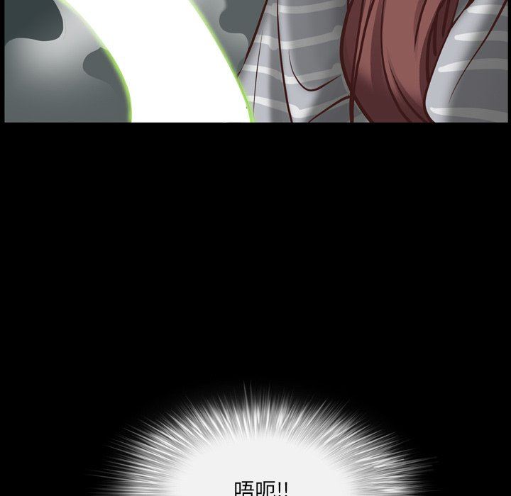 [Manhwa] Addicted once Plot, mature woman, big breasts#[113P]-108