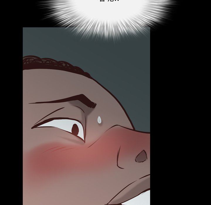 [Manhwa] Addicted once Plot, mature woman, big breasts#[113P]-109
