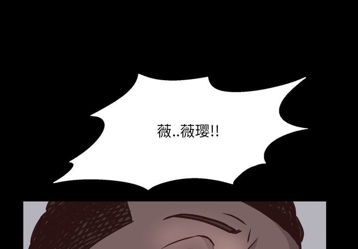 [Manhwa] Addicted once Plot, mature woman, big breasts#[113P]-4