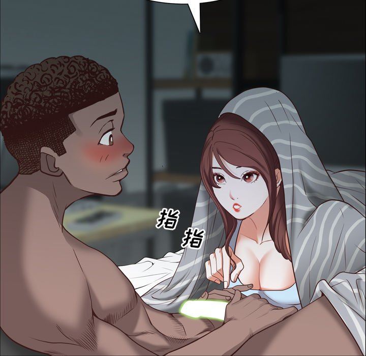 [Manhwa] Addicted once Plot, mature woman, big breasts#[113P]-50