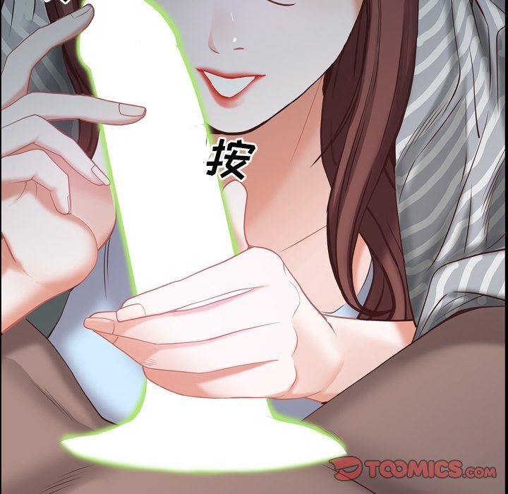 [Manhwa] Addicted once Plot, mature woman, big breasts#[113P]-87
