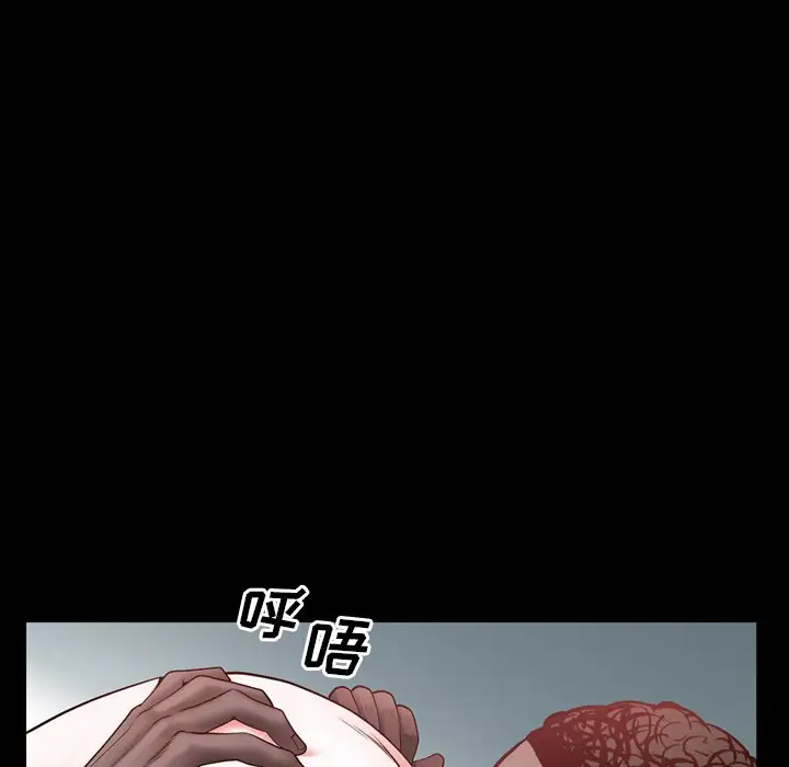 [Manhwa] Addicted once Plot, mature woman, big breasts#[128P]-100