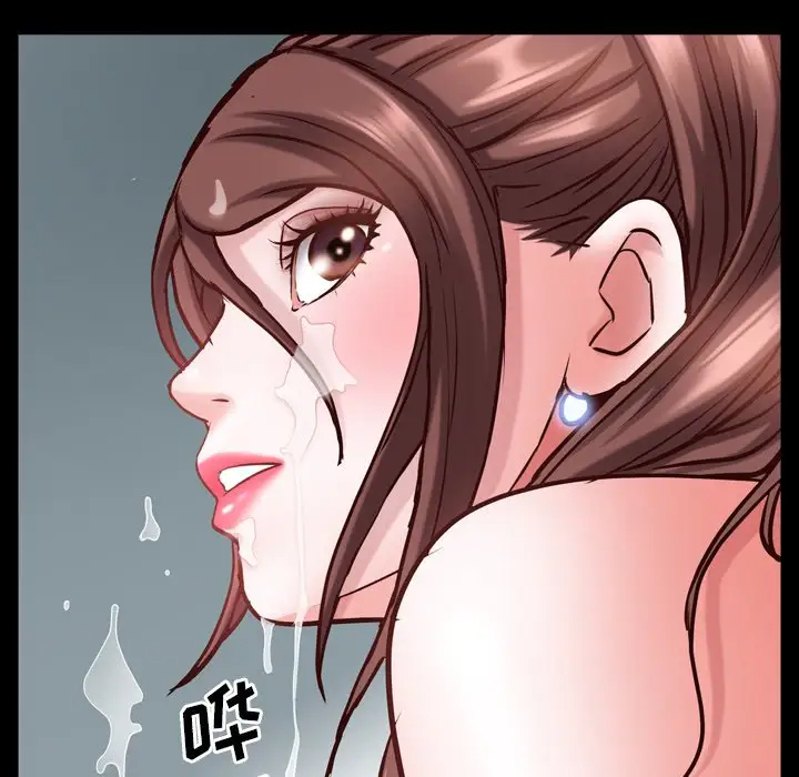 [Manhwa] Addicted once Plot, mature woman, big breasts#[128P]-122