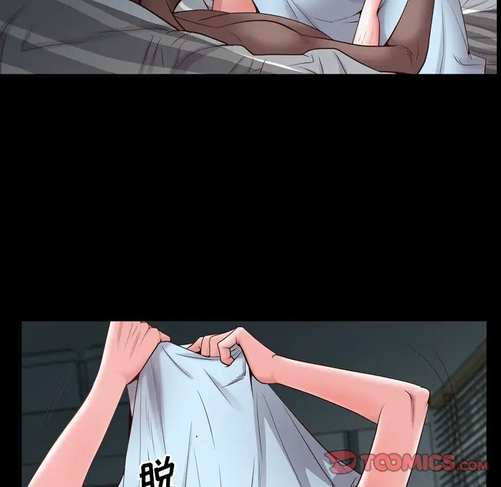 [Manhwa] Addicted once Plot, mature woman, big breasts#[128P]-21