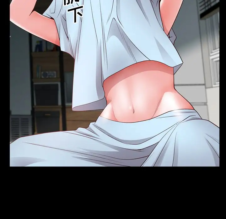 [Manhwa] Addicted once Plot, mature woman, big breasts#[128P]-22