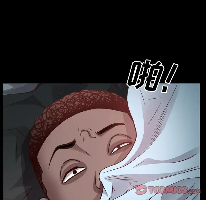 [Manhwa] Addicted once Plot, mature woman, big breasts#[128P]-33