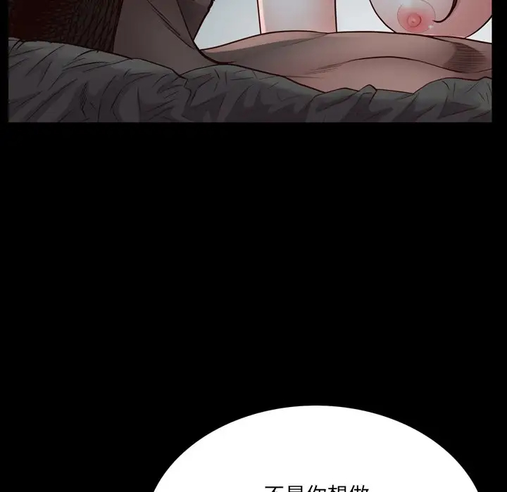 [Manhwa] Addicted once Plot, mature woman, big breasts#[128P]-58