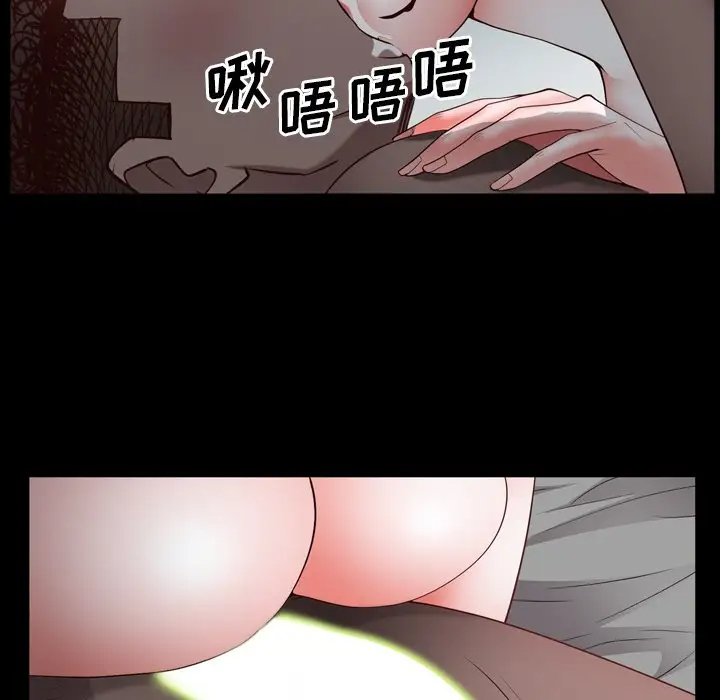 [Manhwa] Addicted once Plot, mature woman, big breasts#[128P]-74