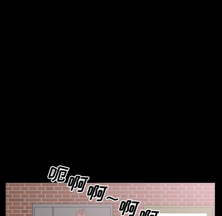 [Manhwa] Addicted once Plot, mature woman, big breasts#[92P]-13