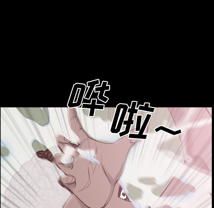 [Manhwa] Addicted once Plot, mature woman, big breasts#[92P]-20