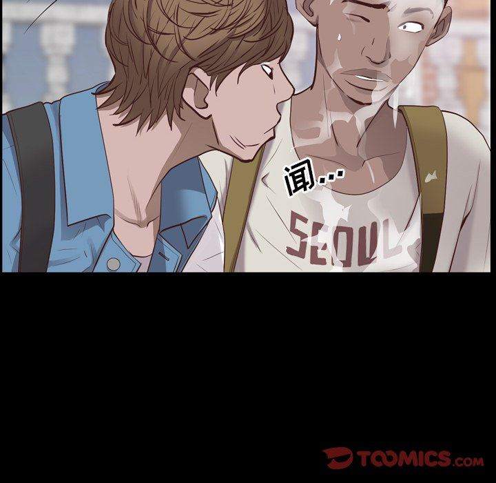 [Manhwa] Addicted once Plot, mature woman, big breasts#[92P]-39