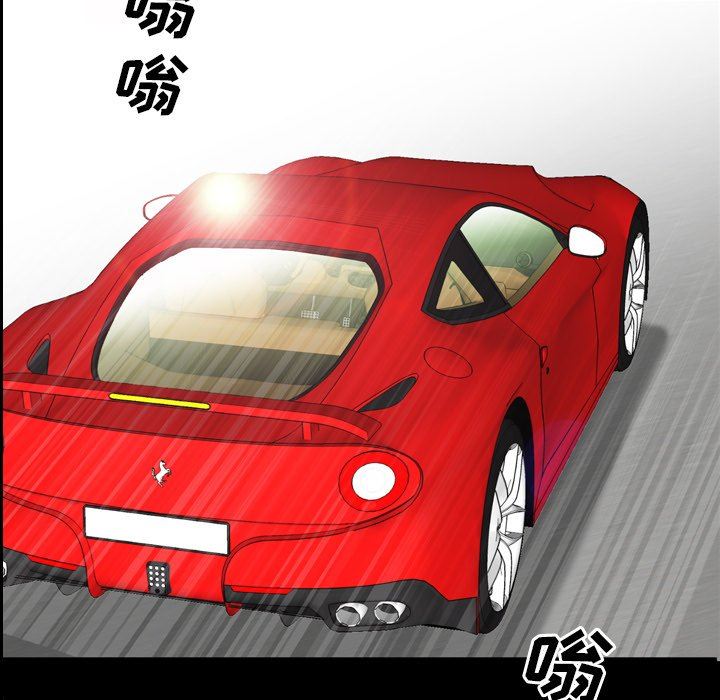 [Manhwa] Addicted once Plot, mature woman, big breasts#[92P]-59