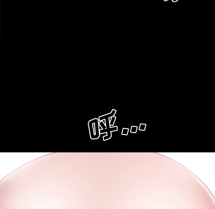 [Manhwa] Addicted once Plot, mature woman, big breasts#[92P]-60