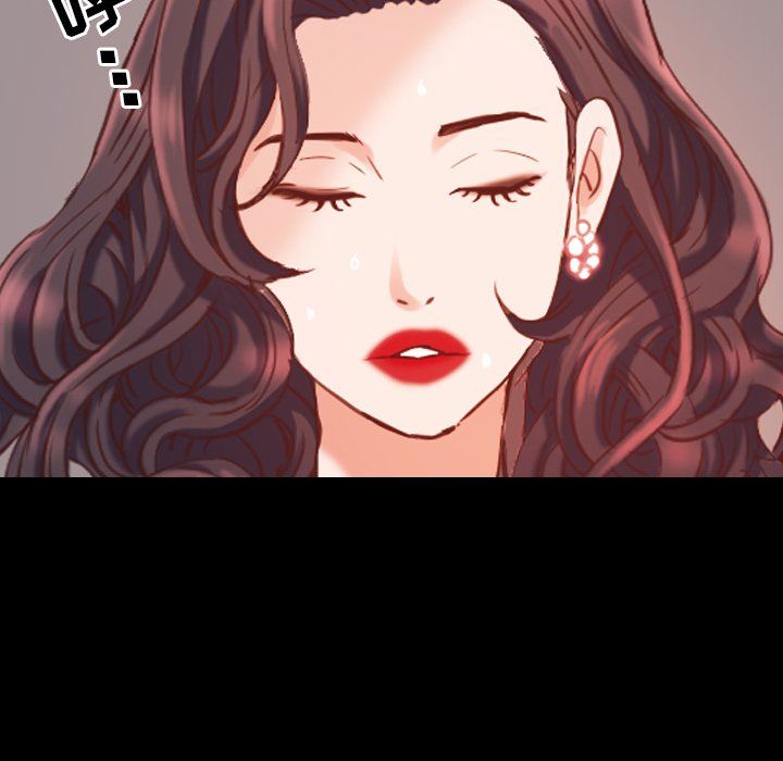 [Manhwa] Addicted once Plot, mature woman, big breasts#[92P]-84