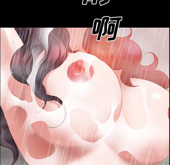 [Manhwa] Addicted once Plot, mature woman, big breasts#[92P]-91