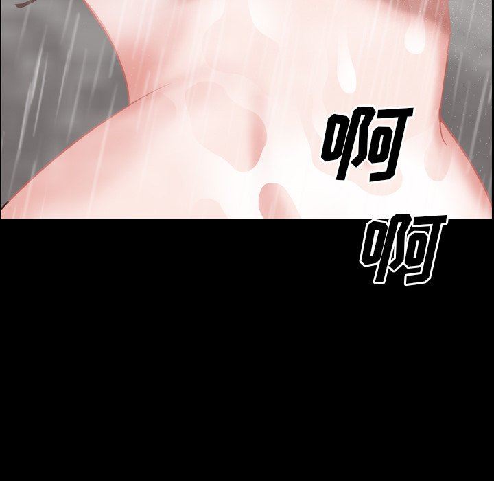[Manhwa] Addicted once Plot, mature woman, big breasts#[92P]-92