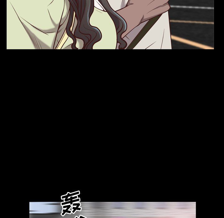 [Manhwa] Addicted once Plot, mature woman, big breasts#[142P]-108