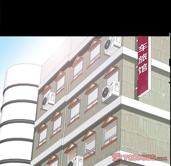 [Manhwa] Addicted once Plot, mature woman, big breasts#[142P]-117