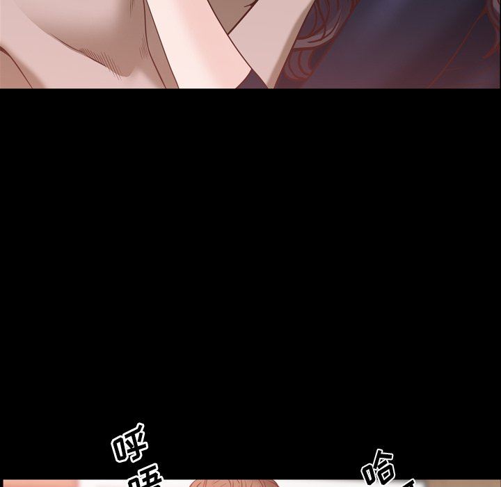 [Manhwa] Addicted once Plot, mature woman, big breasts#[142P]-120