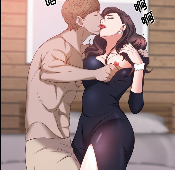 [Manhwa] Addicted once Plot, mature woman, big breasts#[142P]-121
