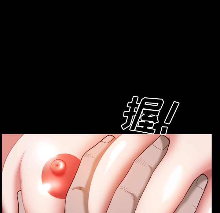 [Manhwa] Addicted once Plot, mature woman, big breasts#[142P]-126