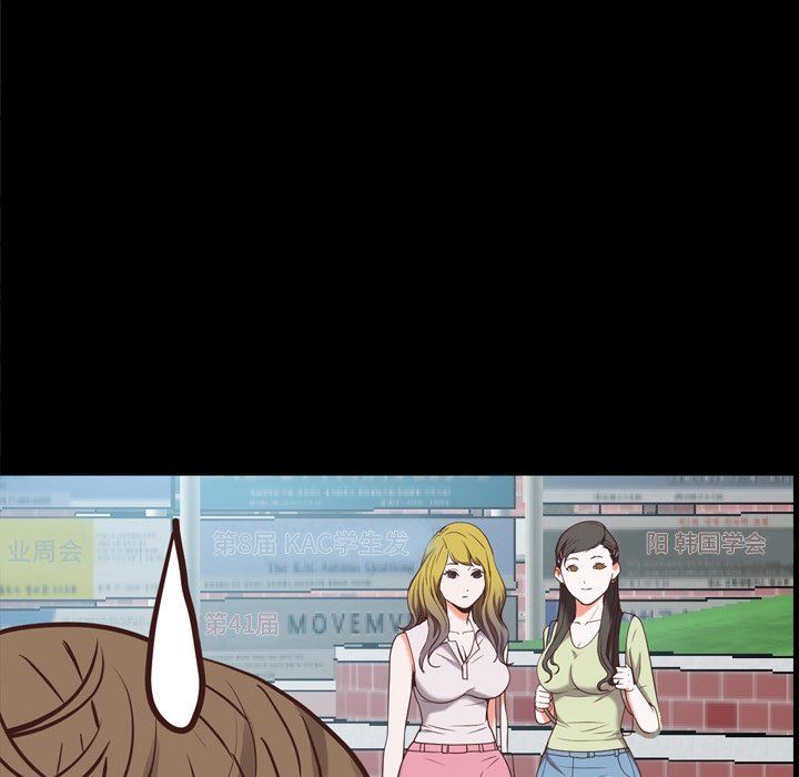 [Manhwa] Addicted once Plot, mature woman, big breasts#[142P]-24