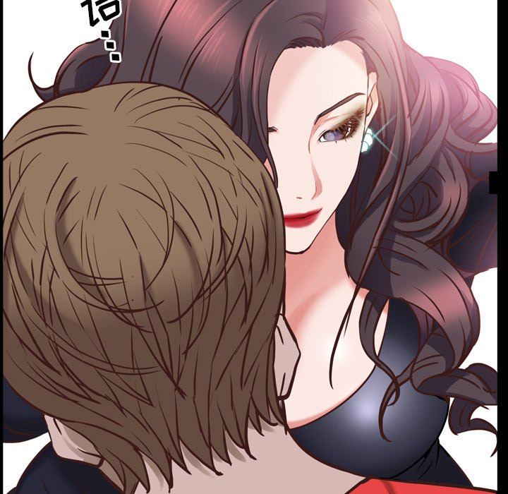 [Manhwa] Addicted once Plot, mature woman, big breasts#[142P]-34
