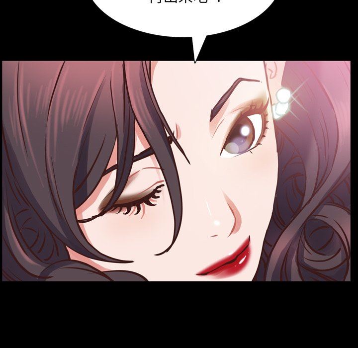 [Manhwa] Addicted once Plot, mature woman, big breasts#[142P]-36