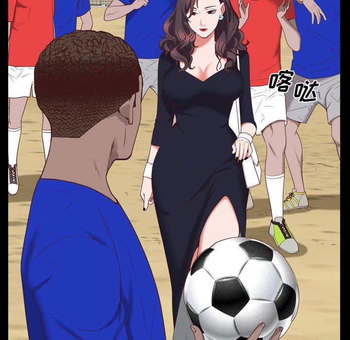 [Manhwa] Addicted once Plot, mature woman, big breasts#[142P]-43
