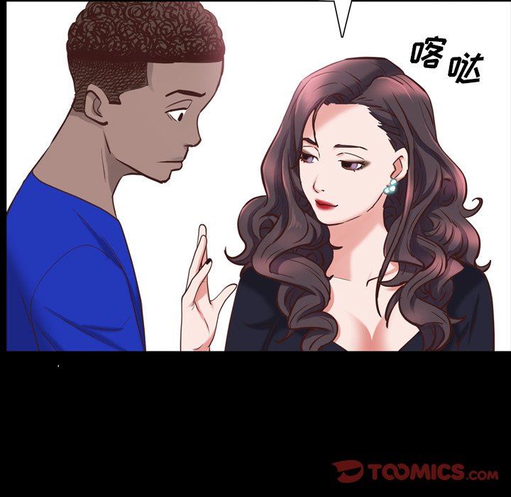 [Manhwa] Addicted once Plot, mature woman, big breasts#[142P]-45