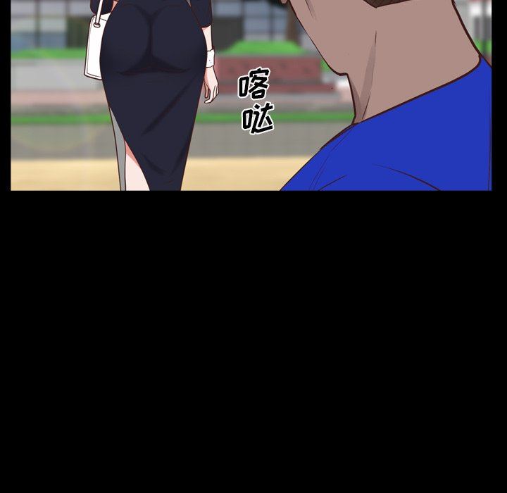 [Manhwa] Addicted once Plot, mature woman, big breasts#[142P]-47
