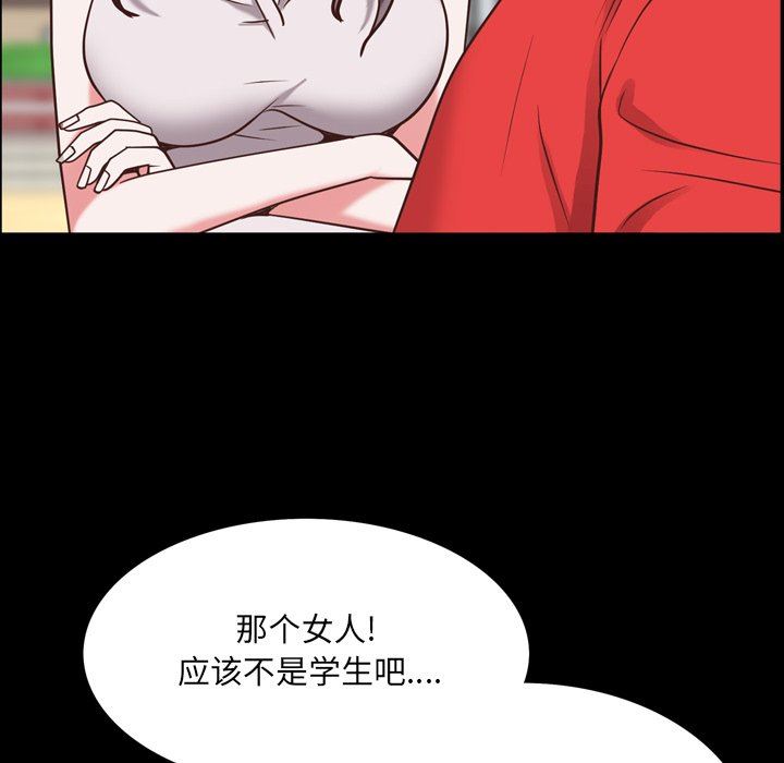 [Manhwa] Addicted once Plot, mature woman, big breasts#[142P]-62