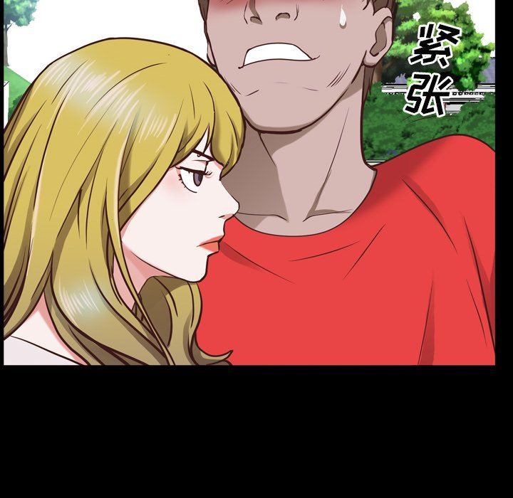 [Manhwa] Addicted once Plot, mature woman, big breasts#[142P]-65