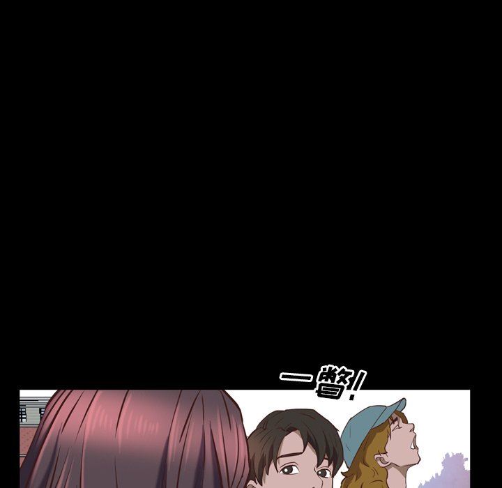 [Manhwa] Addicted once Plot, mature woman, big breasts#[142P]-92