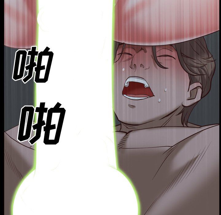 [Manhwa] Addicted once Plot, mature woman, big breasts#[140P]-108