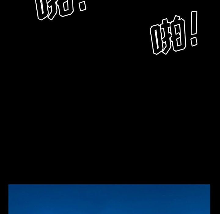 [Manhwa] Addicted once Plot, mature woman, big breasts#[140P]-126