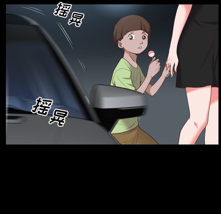 [Manhwa] Addicted once Plot, mature woman, big breasts#[140P]-131
