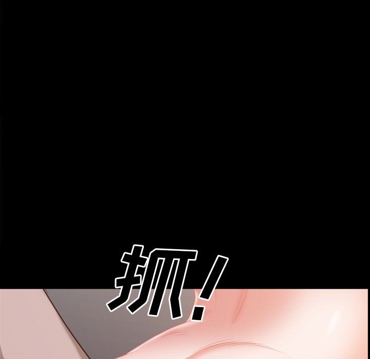 [Manhwa] Addicted once Plot, mature woman, big breasts#[140P]-18